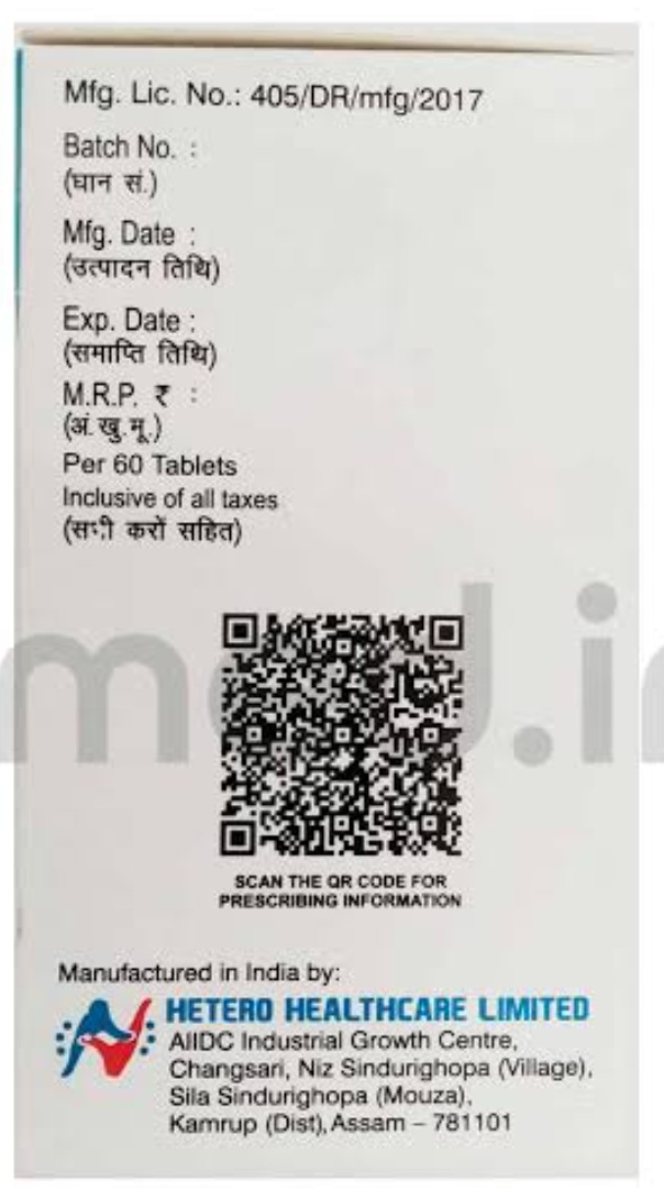 Cancer medicine packaging distributed by RS Medical Agency, Karnataka